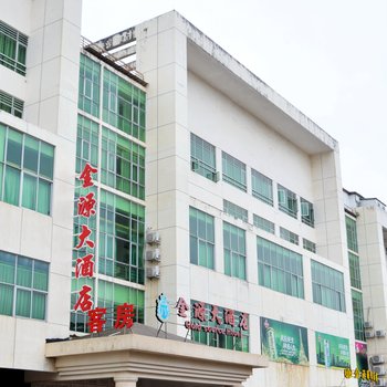 维也纳酒店(惠州小金口店)