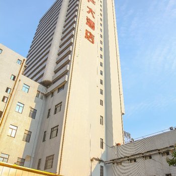 三阳宾馆(无锡横街店)