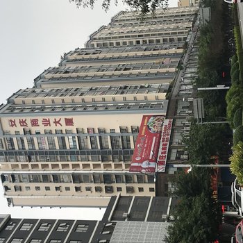 桂林言公寓