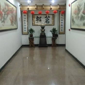 梅州茗韵轩酒店酒店提供图片