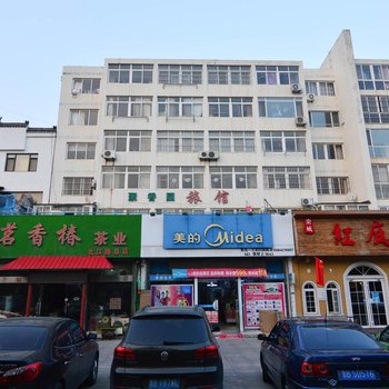 青岛聚香园旅馆