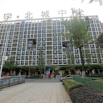 重庆旺霖宾馆