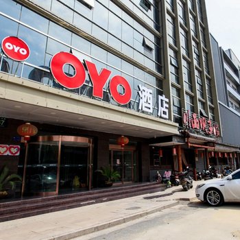 扬州水晶宫精品酒店