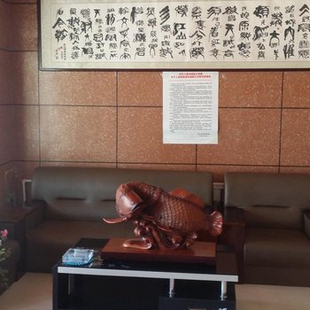 大庆明湖畔快捷宾馆酒店提供图片