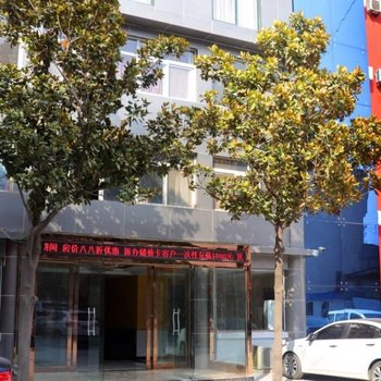 郑州碧云时尚酒店