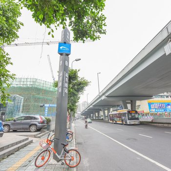 成都mingye's home武候祠锦里步行普通公寓(一环路高升桥东路口店)酒店提供图片