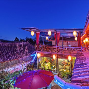 丽江8090客栈酒店提供图片