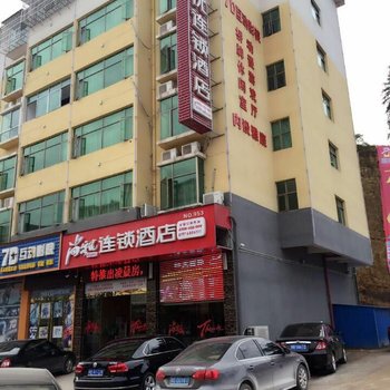 尚客优快捷酒店(宁都三环南路店)酒店提供图片