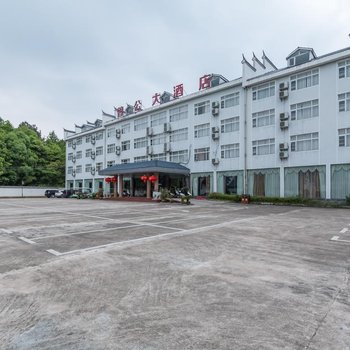 赣州曾公大酒店