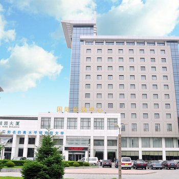 大连理工大学国际会议中心酒店提供图片