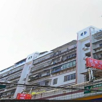 漳州胜发旅社