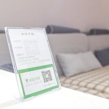 成都一善小屋特色民宿(银河路分店)酒店提供图片