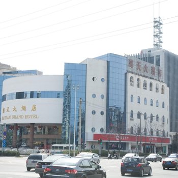无锡海天大酒店