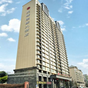 武汉兆瑞国际大酒店