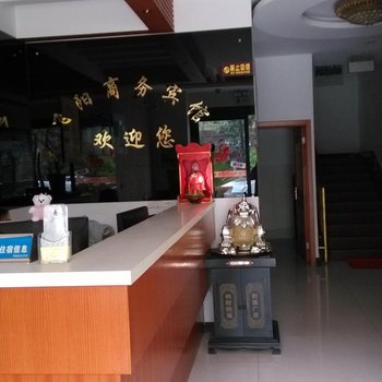 丹阳飞阳商务宾馆酒店提供图片