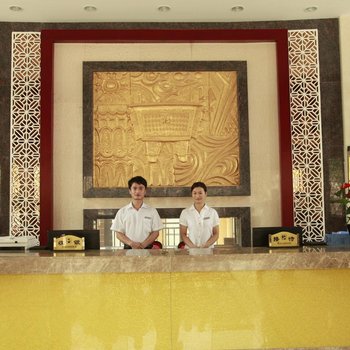 安徽芜湖马仁山庄福苑商务宾馆酒店提供图片