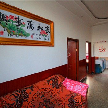 阳城皇城相府范艳林农家乐酒店提供图片