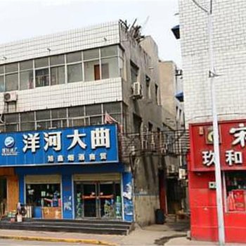 淇县阳光旅馆酒店提供图片