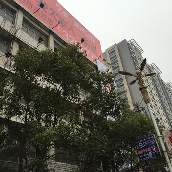 监利建材招待所酒店提供图片