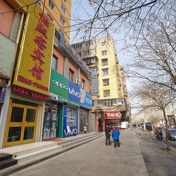 兰州怡熙客宾馆酒店提供图片