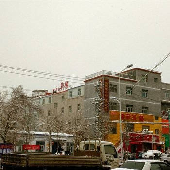 乌鲁木齐福运鑫宾馆