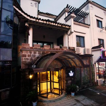 久栖·宏村鸟巢主题酒店酒店提供图片