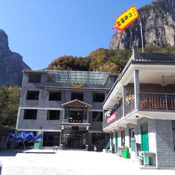 陵川锡崖沟行者驿站酒店提供图片