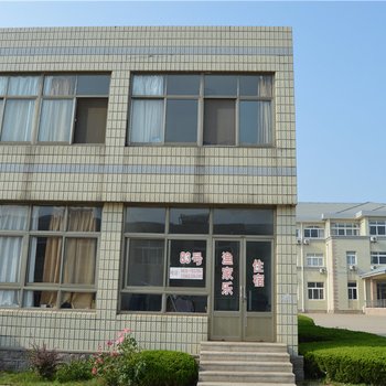荣成83号渔家乐