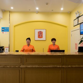 如家快捷酒店(天台赤城路国清寺店)酒店提供图片