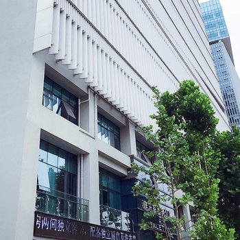 雅乐庭服务公寓(武汉光谷金融港店)酒店提供图片