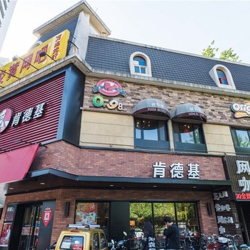 北京居派空间酒店式公寓(魏公村街分店)酒店提供图片