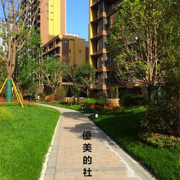 西安思恩小居