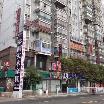 思南天天商务酒店