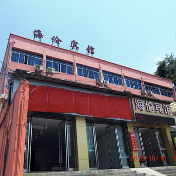 ���ݺ��ױ��ݾƵ��ṩͼƬ