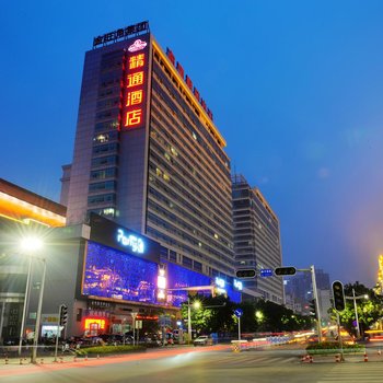 精通酒店(南宁国际会展中心东盟商务区地铁站店)