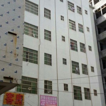 舒雅公寓(海口十四中学店)