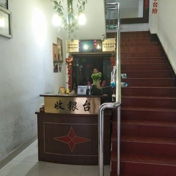 苏州天然居旅馆酒店提供图片