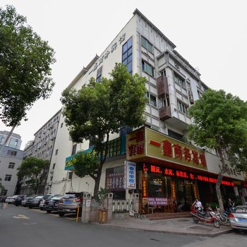 台州一鑫商务宾馆
