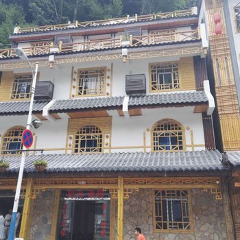 神农架犀牛谷旅游酒楼客栈