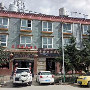 香格里拉石卡商务酒店