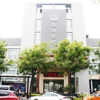 西安皇御金庭商务会所