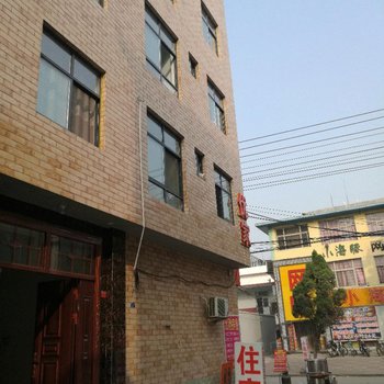 石家庄阳光假日公寓(原优家公寓)酒店提供图片