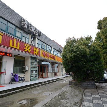 南京雨山宾馆