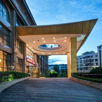 建瓯福兴福大酒店