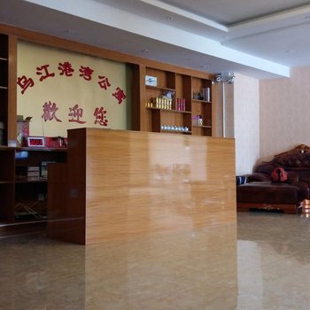 彭水乌江港湾茶楼(公寓)酒店提供图片