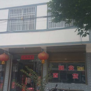 嵩县超市宾馆酒店提供图片