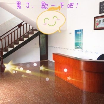 北海涠洲岛客乐渔家酒店提供图片