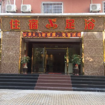 厦门翔都乐商务酒店酒店提供图片