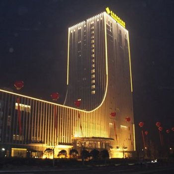 扬中菲尔斯金陵大酒店