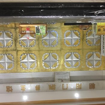 深圳朝阳门公馆